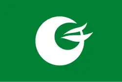 تشيكوهوكو&nbsp;&nbsp;[لغات أخرى]‏