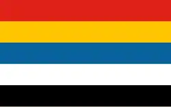 Flag of the Republic of China 1912-1928