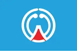 Daitō