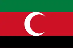 علم جبهة تحرير دارفور (2002–الآن)