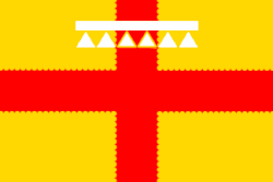 دينين