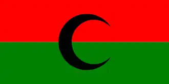 إمارة الضالع