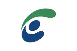 Echizen&nbsp;[الإنجليزية] (town)