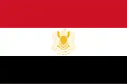 (1972–1984)