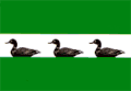 علم
