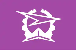 Fujisaki (1975–2005)