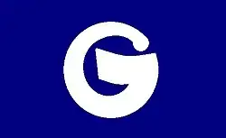 Fukude