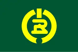 Goshogawara (1955–2005)