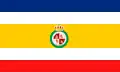Flag of the Department of Granada