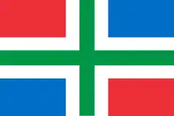 خرونينجن