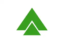 Hōrai (1957–2005)