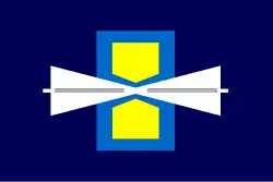 Hachirōgata&nbsp;[الإنجليزية]