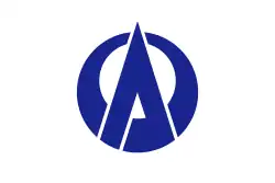 Hamakita&nbsp;[الإنجليزية]