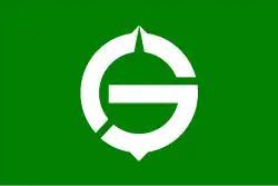 Hamatonbetsu&nbsp;[الإنجليزية]