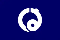 Hanawa&nbsp;[الإنجليزية]