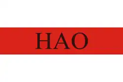 علم Hao