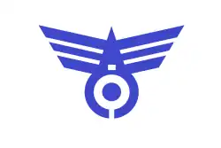 Harue