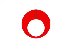 Hazu (1967–2011)