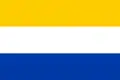علم هيرهوخوفاردHeerhugowaard