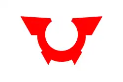 Higashichichibu&nbsp;[الإنجليزية]