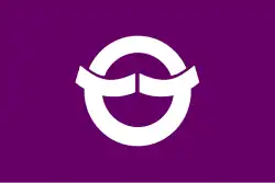 Hinode&nbsp;[الإنجليزية]