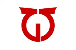 Hinoemata&nbsp;[الإنجليزية]
