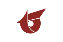 هيرايزومي&nbsp;&nbsp;[لغات أخرى]‏