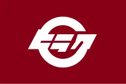 Hiraka (1964–2006)