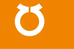 Hirata&nbsp;[الإنجليزية]
