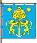 هلينياني