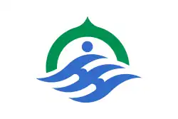 Hōdatsushimizu&nbsp;[الإنجليزية]