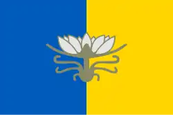 هولا بريستان