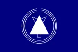 Honkawane