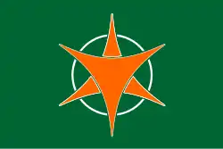 Horonobe&nbsp;[الإنجليزية]