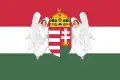Flag of the Kingdom of Hungary also used to represent Transleithania