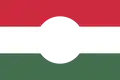 علم الثورة المجرية في عام 1956.