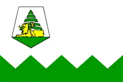 إفران