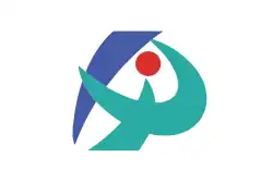 إغا (ميه)