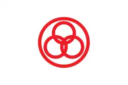 Ikarigaseki (1967–2005)