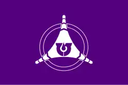 Ikeda