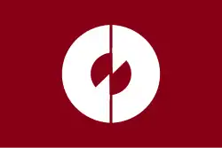 Imadate
