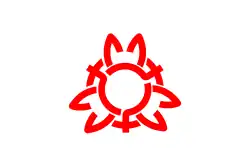 إنا (اليابان)
