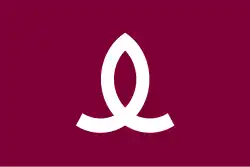 Inami&nbsp;[الإنجليزية]