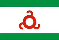 إنغوشيا