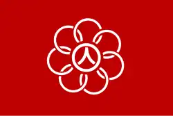 Irihirose (????–2004)