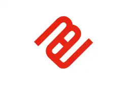 Isshiki (1966–2011)