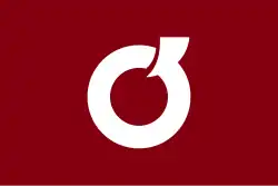 إتاياناغي