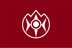 Iwaizumi&nbsp;[الإنجليزية]