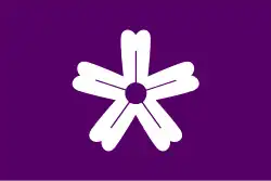 Iwaki (1959–2006)