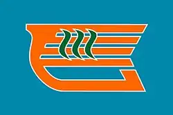 Izunagaoka